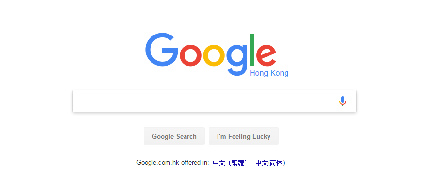 交互设计基本功：关于搜索框设计的点滴