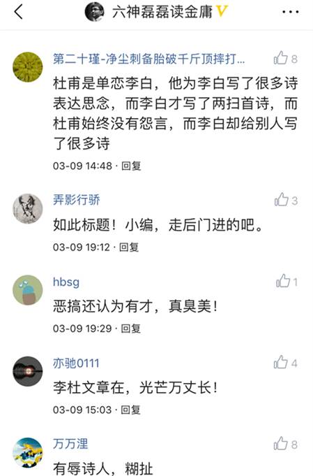 内容平台哪家强？想全平台分发？最好先看看这篇分析