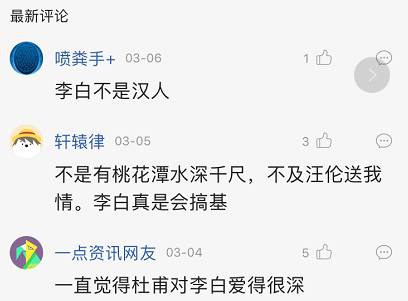 内容平台哪家强？想全平台分发？最好先看看这篇分析