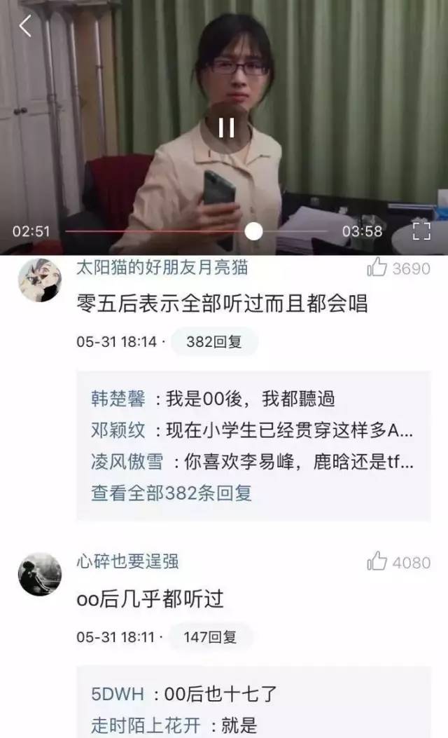内容平台哪家强？想全平台分发？最好先看看这篇分析