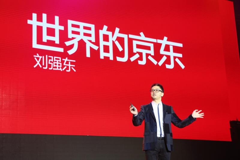 市值超过百度，京东就能成为互联网第三极吗
