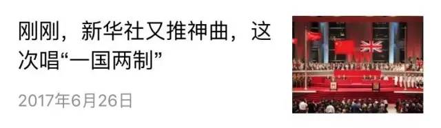 还在用“震惊体”就OUT啦！看看他们怎么取标题！