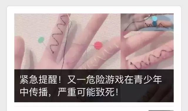 还在用“震惊体”就OUT啦！看看他们怎么取标题！