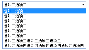 表单的交互设计：基于单选场景下的表单设计
