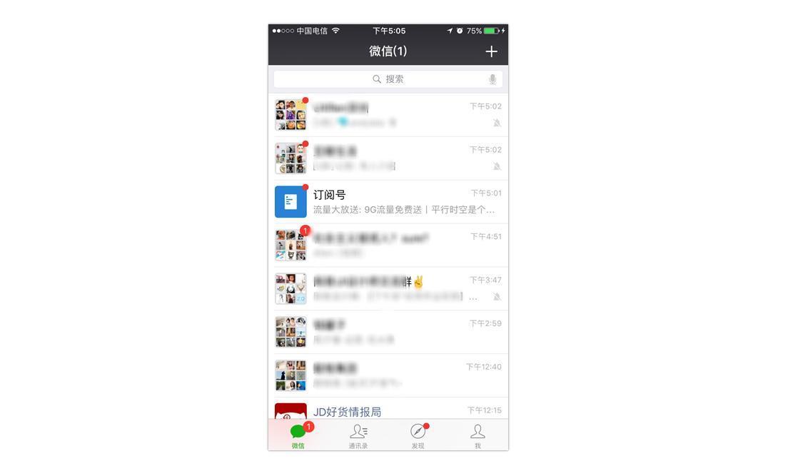 三个维度，解析产品的交互设计