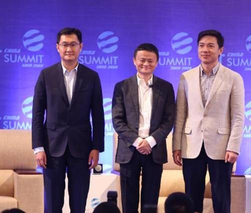 “马化腾”的图片搜索结果