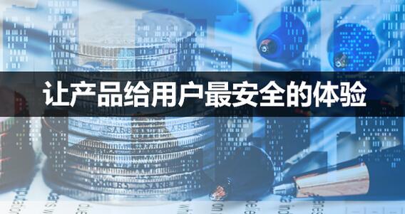 QQ截图20170724090518.jpg