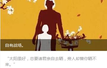 标题很重要，摘要就可以马虎吗？