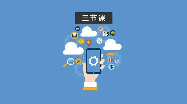 一只产品汪的观不雅观察：互联网11大产品账号安详之手机号绑定梳理