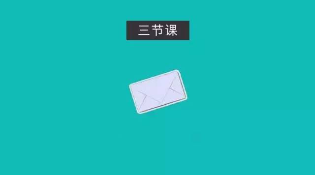 连续三周占据App Store国外榜第一名，这款主打匿名社交的产品究竟是什么来头？