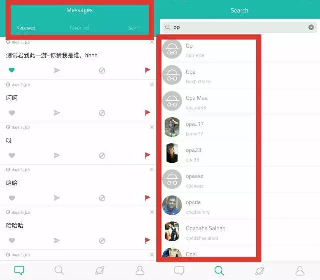 连续三周占据App Store国外榜第一名，这款主打匿名社交的产品究竟是什么来头？