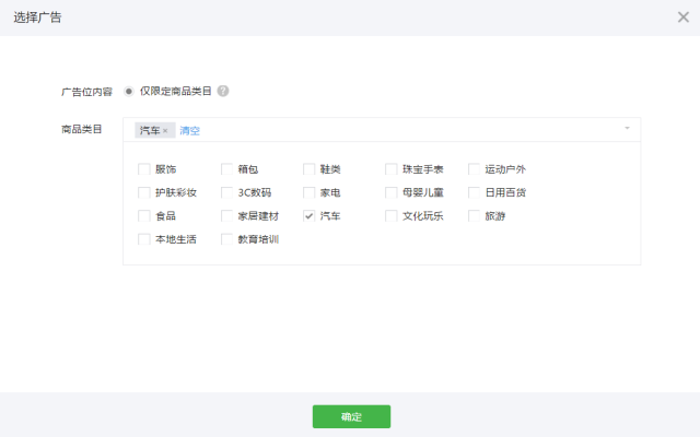 一夜掉粉几十万？微信频繁出bug可能是在酝酿一场大变化