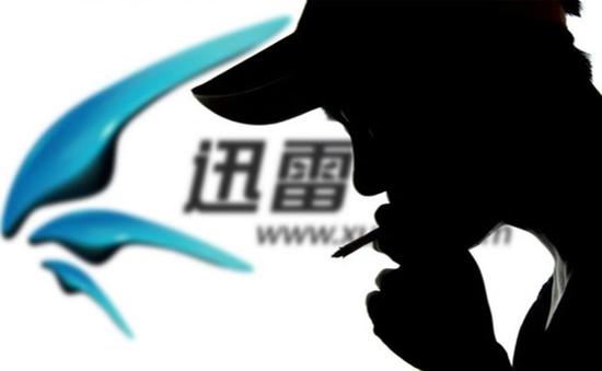 QQ旋风已死，但留给迅雷下载的时间也不久不久不多了