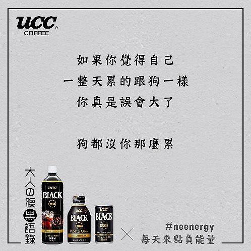听说你想要蹭热点，看完本文再好好想想