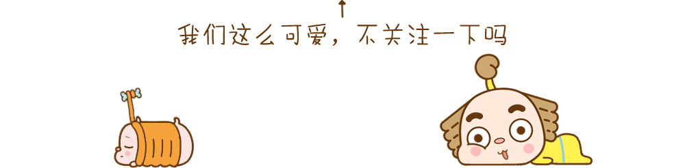 最简单的9个涨粉技巧，学了你一定能用到