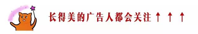 最简单的9个涨粉技巧，学了你一定能用到