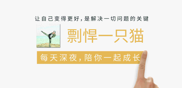 最简单的9个涨粉技巧，学了你一定能用到