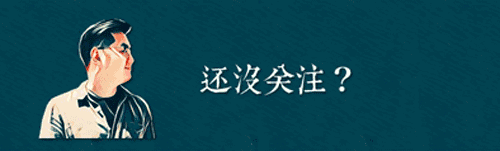 最简单的9个涨粉技巧，学了你一定能用到
