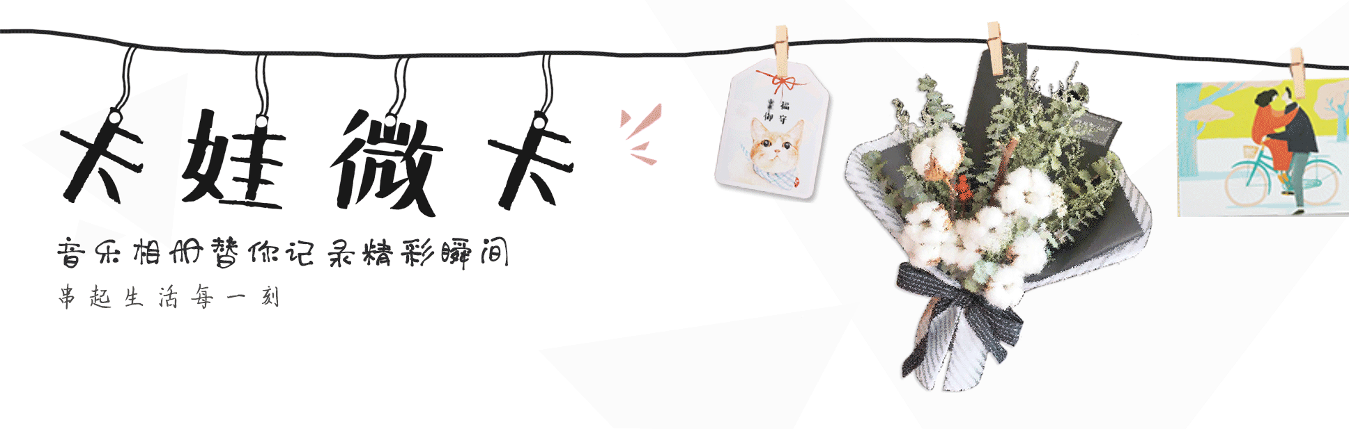最简单的9个涨粉技巧，学了你一定能用到