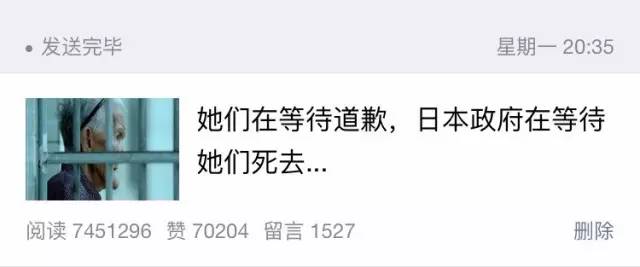 一篇文章740万阅读，涨粉18万，他如何用笨功夫制造内容涨粉奇迹？