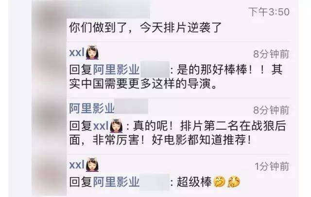 一篇文章740万阅读，涨粉18万，他如何用笨功夫制造内容涨粉奇迹？