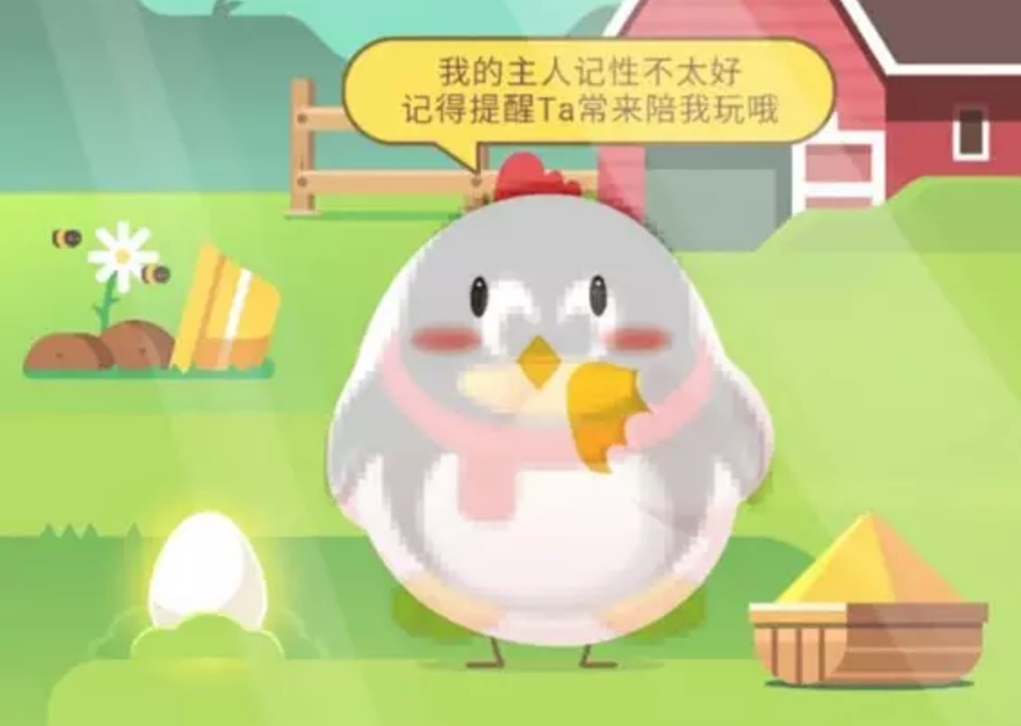 这么多年过去了，你的 QQ 宠物还活着吗？