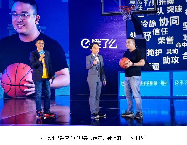 QQ截图20170824090741.png