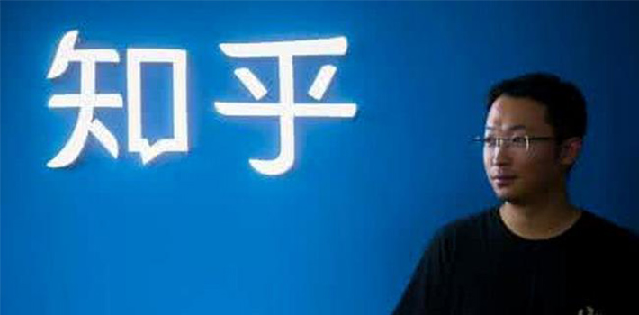 知乎想法的想法：要抄微博的后路还是革本身的命？