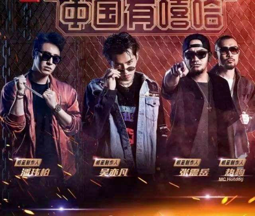 不竭刷新用户印象：酷狗音乐的多元化转型之路