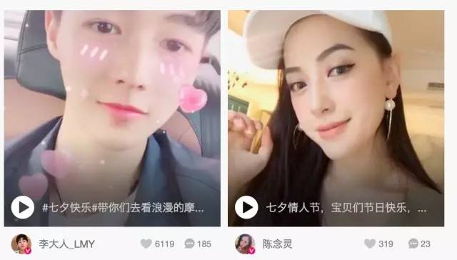 下沉用户OR颜值赋能，短视频平台运营路数是如何分化的？