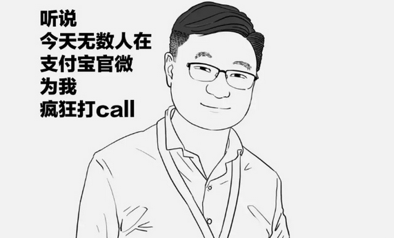 QQ截图20170906114857.png