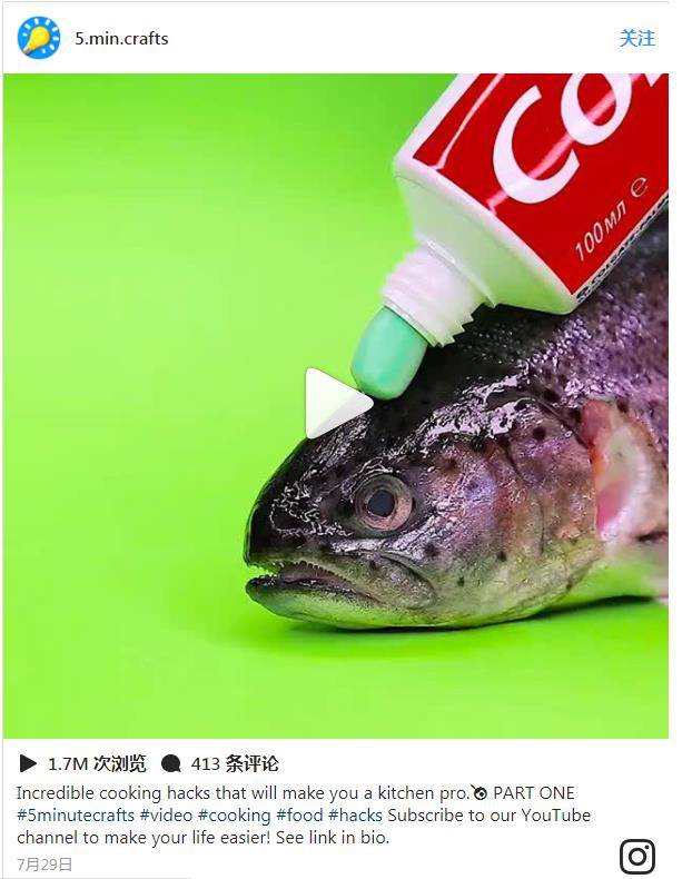 火遍全球的社交软件上，最受欢迎的6种内容