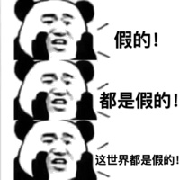 来源|活动盒子-APP活动运营工具(huodonghezi.com)