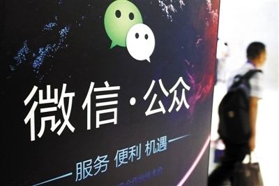 怎么才能让你的公众号更值钱？