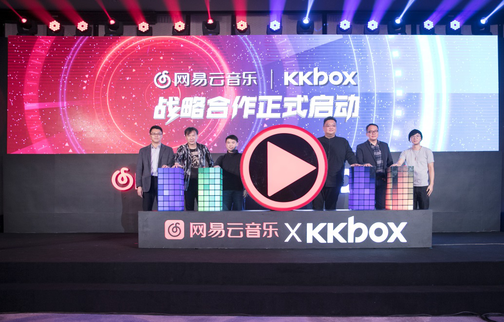 繁荣原创音乐、场景化应用AI,丁磊解读网易云音乐发展之道