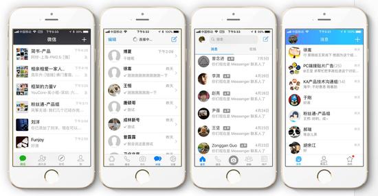 为什么微博不像微信一样设计得简洁?