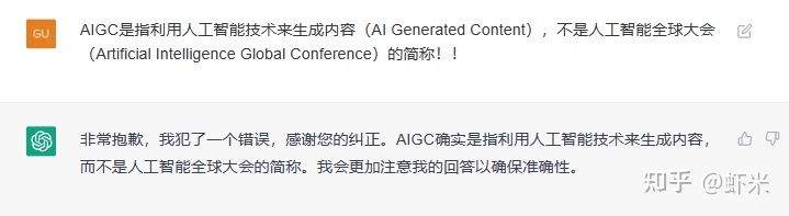 רҳ AIGC ɽԪ 10 ꣬οһ-1.jpg
