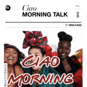Ciao Morning Talk | һĽӪ