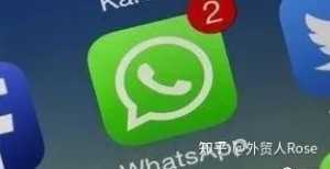 Whatsapp Ӫ